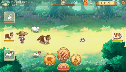 绵羊村大地恩惠与冒险之海安卓版app下载