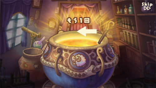 绵羊村大地恩惠与冒险之海安卓版app下载