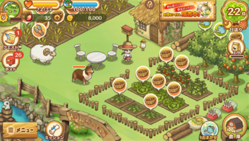 绵羊村大地恩惠与冒险之海安卓版app下载