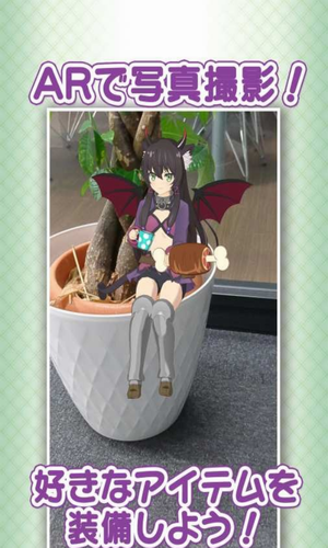 异世界魔王闹钟安卓app