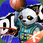 全民大灌篮下载app