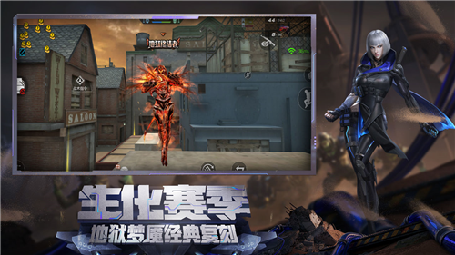 穿越火线单机版手机版下载2024安卓下载