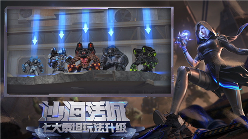 穿越火线单机版手机版下载2024安卓下载