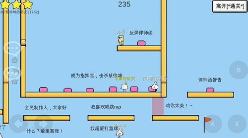 魔导战争破解版2024版本下载