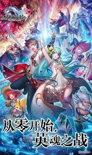 零之逆转最新版2024安卓版