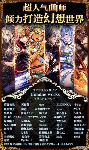 零之逆转最新版2024安卓版