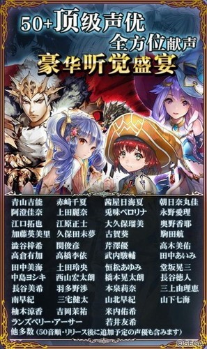 零之逆转最新版2024安卓版