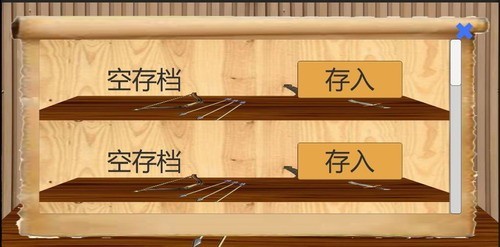 乱世小兵求生计下载2024版