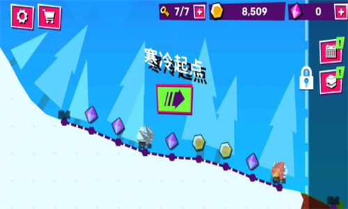 碾碎僵尸2024最新下载