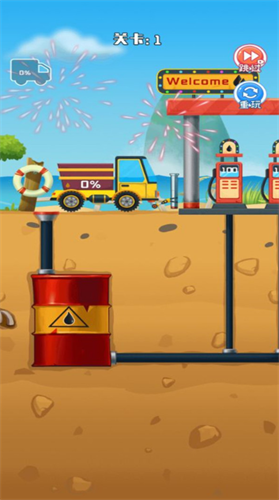 采油车山地模拟下载最新版