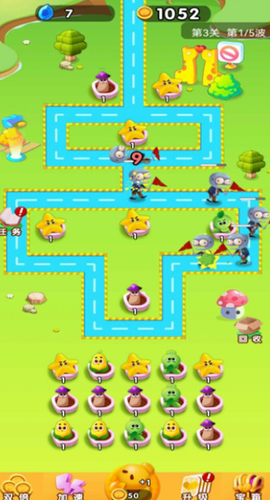 花花自卫战最新安卓2024版