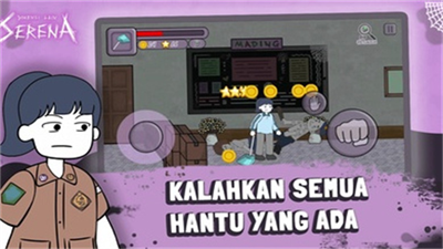 塞丽娜的另一个维度汉化版破解版app最新版