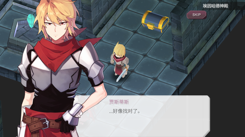 魔女之泉下载安装安卓版本