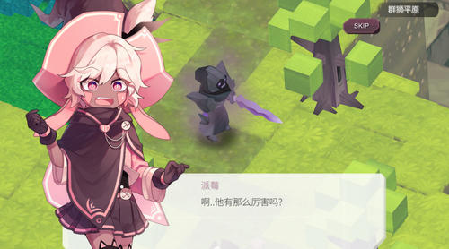 魔女之泉下载安装安卓版本