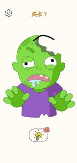 画龙点睛app安卓版下载