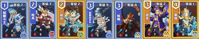 我是小奇兵军备室炼狱攻略