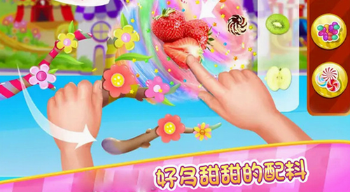 糖果开心传奇2024安卓最新版