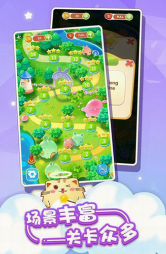 开心萌猫泡泡龙安卓app下载