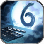 隐秘的原罪6明阁片场事件下载最新app