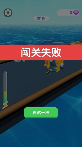 我全防出去了最新下载免费版