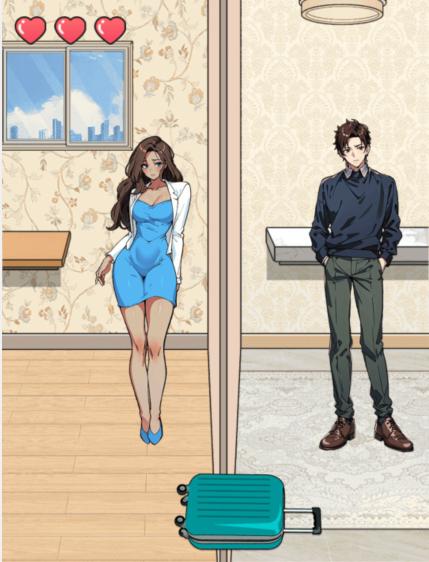 文字找茬大师情侣分家攻略