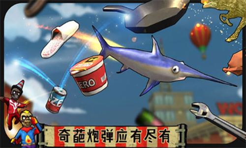 打僵僵最新版下载