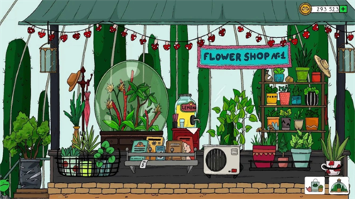 露露的家花园安卓app下载安装