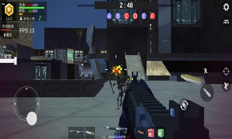 使命2安卓最新下载