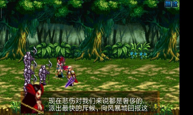 地下城与勇士狂战