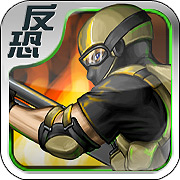 黑鹰坠落安卓版app