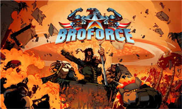 武装原型2024下载