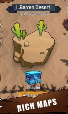 唯一生还游戏手机版下载