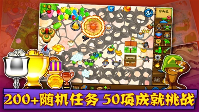 猴子塔防5中文版破解版2024最新安卓下载