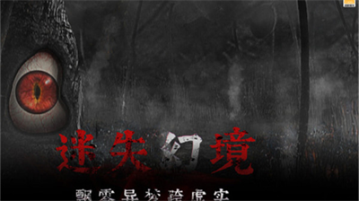 奉天白事铺破解版免广告app下载安装