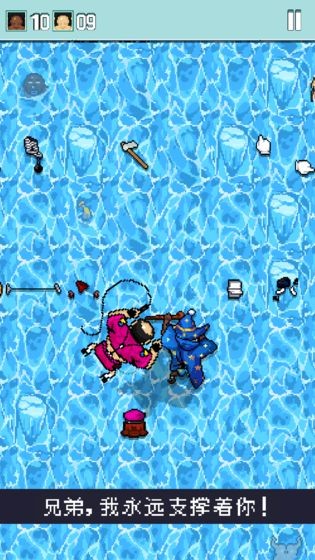 痛苦攀岩免费下载安装