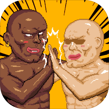 痛苦攀岩免费下载安装