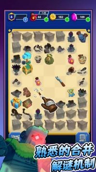 中世纪建造大亨手游下载