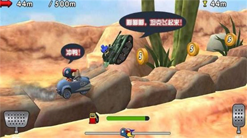 迷你登山赛车安卓版app