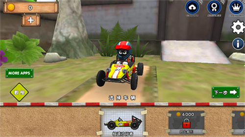迷你登山赛车安卓版app
