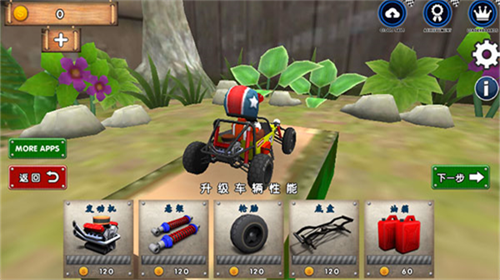 迷你登山赛车安卓版app