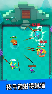 弓箭传说内置作弊菜单版app安卓下载