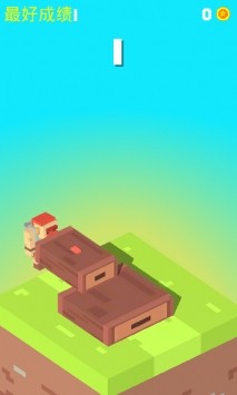 我要上天免费手机版