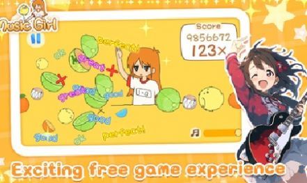 魔法音乐少女手机苹果版