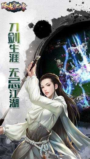 降龙十八掌最新安卓版本2024