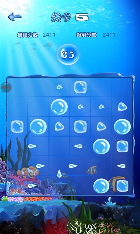 十滴水2024下载安卓