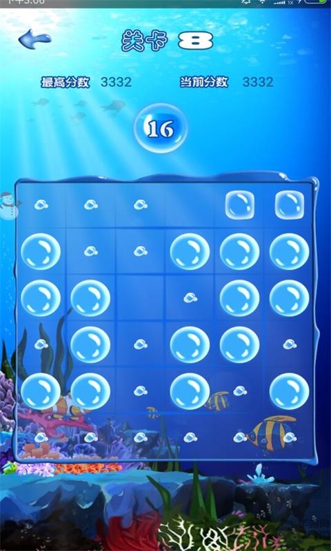 十滴水2024下载安卓