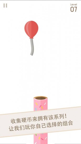 面条安卓app下载安装