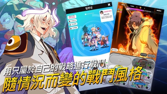 高校之神最新版下载