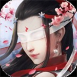 斩仙飞刀2024最新版本安卓版