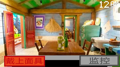 熊出没的五夜后宫破解版手机版安卓下载安装